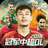 金年会娱乐官网版app