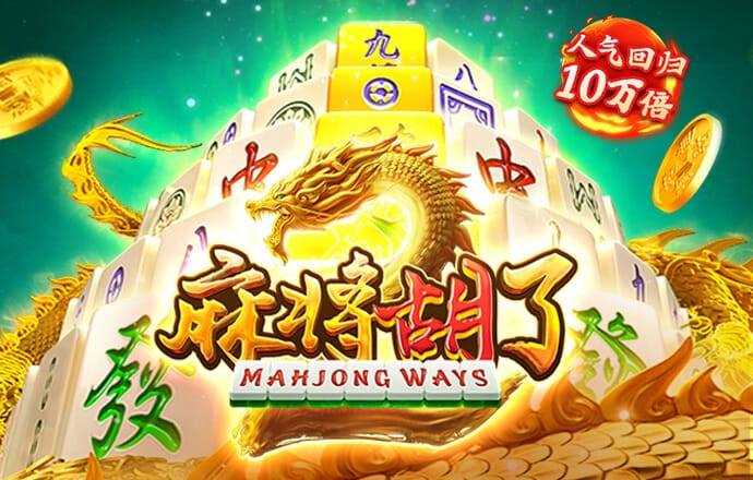 火兔体育下载