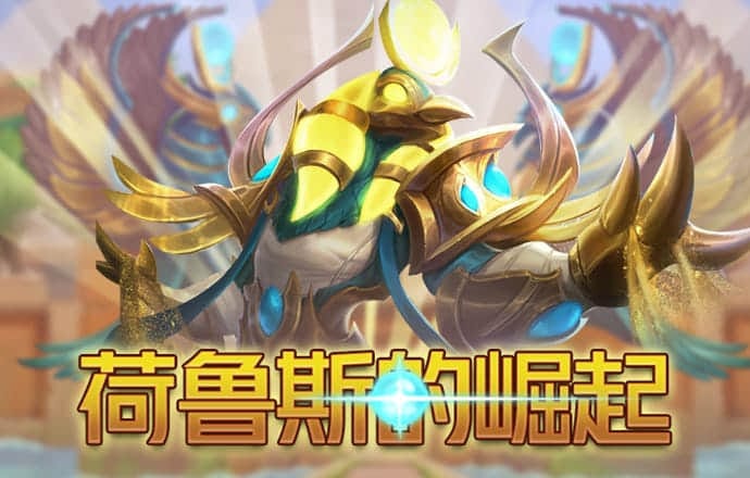 江南app体育下载官网截图3